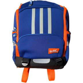 MOCHILA INFANTIL BÁSICA AZUL – PRÁCTICA Y RESISTENTE PARA EL DÍA A DÍA
